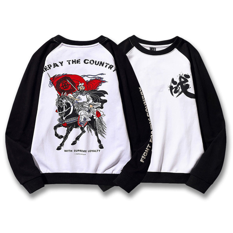 Yueh Fei Pattern Unisex Oriental Hoodie Cotton Sweatshirt