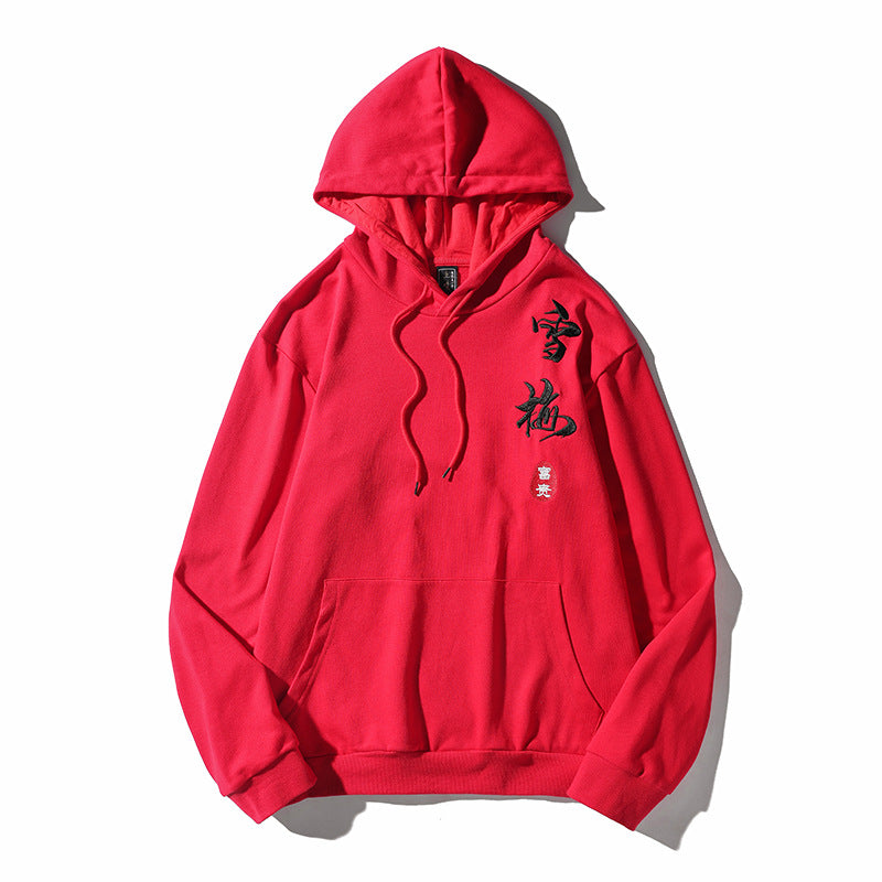 Primitive sriracha best sale hoodie