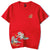 T-shirt cinese girocollo in cotone 100% con ricamo leone danzante