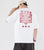 T-shirt cinese girocollo in cotone 100% ricamo parola cinese