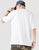 T-shirt cinese girocollo in cotone 100% con stampa riflettente