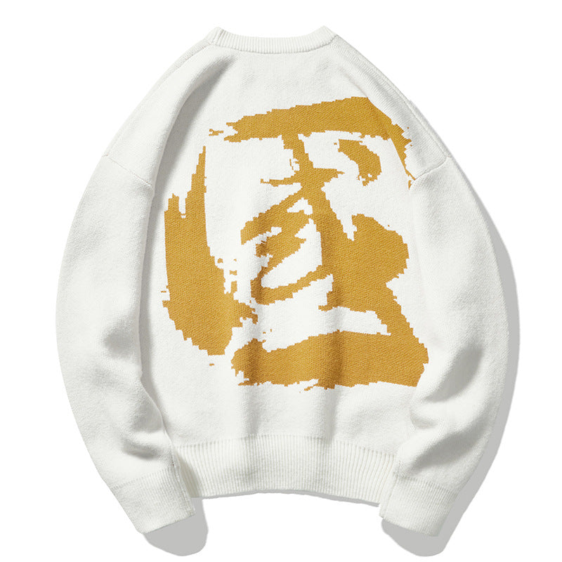 Chinese Word Print Unisex Oriental Hoodie Cotton Sweatshirt