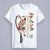 Round Neck Short Sleeve Peking Opera Themed Women's T-shirt