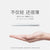Modèle de ventilateur chinois USB Portable Chargeur Power Bank Cadeau créatif