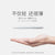 Sea Wave Pattern USB Portable Charger Power Bank Creative Gift