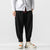 Thick Camo Fleece Chinese Style Unisex Harem Pants