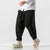 Thick Camo Fleece Chinese Style Unisex Harem Pants
