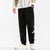 Crane Embroidery Thick Velvet Unisex Chinese Style Sport Pants