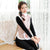 Floral Suede Fur Edge Cheongsam Top Chinese Wadded Waistcoat Vest