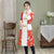 Manteau coupe-vent au genou de style chinois avec bord en fourrure de brocart floral