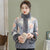 Floral Suede Cheongsam Top Chinese Style Jacket with Fur Collar