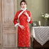 Crane Pattern Brocade Fur Edge Traditional Cheongsam Wadded Chinese Dress