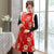 Floral Brocade Knee Length Chinese Wadded Waistcoat Chinese Dress