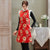 Floral Brocade Knee Length Chinese Wadded Waistcoat Chinese Dress