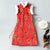 Floral Brocade Knee Length Chinese Wadded Waistcoat Chinese Dress