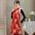 Floral Brocade Knee Length Chinese Wadded Waistcoat Chinese Dress