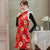 Brocart floral longueur genou gilet chinois ouaté robe chinoise