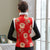 Fur Collar & Cuff Floral Brocade Chinese Style Waistcoat Vest