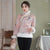 Floral Suede Fur Edge Women's Chinese Style Jacket Wadded Coat