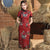 Traditionelles chinesisches Cheongsam-Kleid mit Blumenmuster für moderne und intellektuelle Frauen
