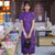 Robe chinoise traditionnelle à fleurs Cheongsam pour femmes chics et intellectuelles