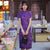 Traditional Cheongsam Floral Chinese Dress for Chic & Intellectual Women