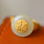 Carattere Fu dorato e anello in argento in stile cinese con giada bianca