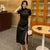 Short Puff Sleeve Tea Length Lolita Style Cheongsam Dress