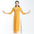 Elegantes Yoga Wear Tanzkostüm im chinesischen Stil mit Hosenrock