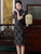 Illusion Sleeve Knee Length Cheongsam Floral Lace Chinese Dress