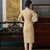 Chic Half Sleeve Knee Length Cheongsam Plaids & Checks Chinese Dress