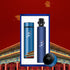 The Palace Museum Pattern Style chinois Thermos intelligents et coffret cadeau parapluie pliant