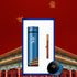 Boîte-cadeau de stylo à bille thermos intelligent de style chinois avec motif du musée du palais