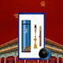 Confezione regalo USB con penna a sfera termica intelligente in stile cinese con motivo The Palace Museum