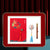 Phoenix Pattern Chinese Style Notebook Ball Pen Bookmark Gift Box