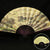 Abanico plegable chino tradicional hecho a mano de pintura de paisaje Abanico decorativo