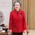 V Neck Floral Embroidery Woolen Tang Suit Traditional Chinese Jacket Mother's Coat