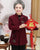 Col V Broderie Florale Laine Tang Costume Veste Traditionnelle Chinoise Manteau De Mère