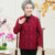 Floral Lace Woolen Tang Suit Traditional Chinese Jacket Mother's Coat