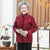 Velvet Floral Woolen Tang Suit Traditional Chinese Jacket Mother's Coat