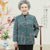Collo tondo Geometria Ricamo Lana Tang Suit Giacca tradizionale cinese Cappotto per madre
