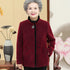 Thick Floral Mink Cashmere Tang Suit Traditional Chinese Jacket Mother's Coat