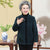 Thick Floral Mink Cashmere Tang Suit Traditional Chinese Jacket Mother's Coat