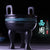 Archaize Mao Gong Ding Incense Burner Museum Props Home Office Decor