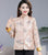 Floral Embroidery Brocade Women's Chinese Style Wadded Coat