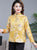 Floral Embroidery Brocade Women's Chinese Style Wadded Coat