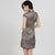 Knee Length Leopard Print Brocade Cheongsam Chinese Dress