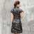 Fur Collar Knee Length Brocade Cheongsam Chinese Dress