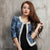 Open Front Round Neck Chinese Style Women's Jacket