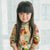 Vestido cheongsam infantil de algodón floral exclusivo con mangas casquillo